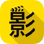 污视频下载图片